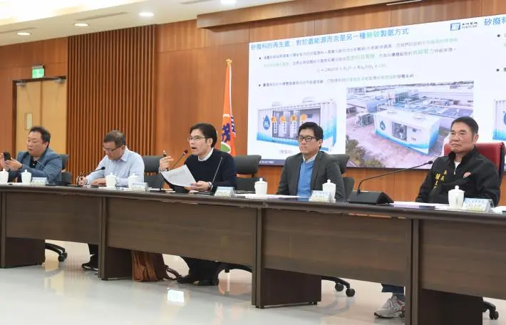 圖片來源:苗栗縣政府