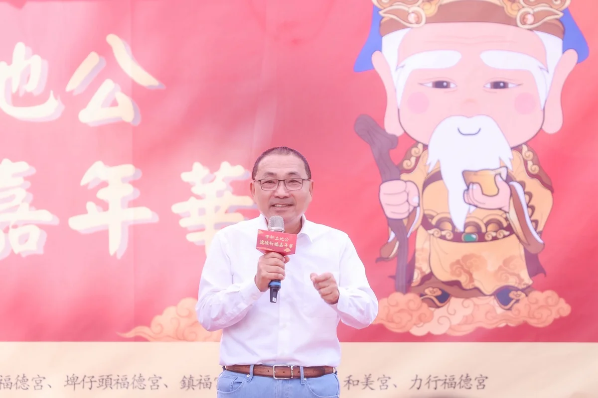 中和土地公遶境嘉年華盛大登場！9間宮廟齊聚祈福