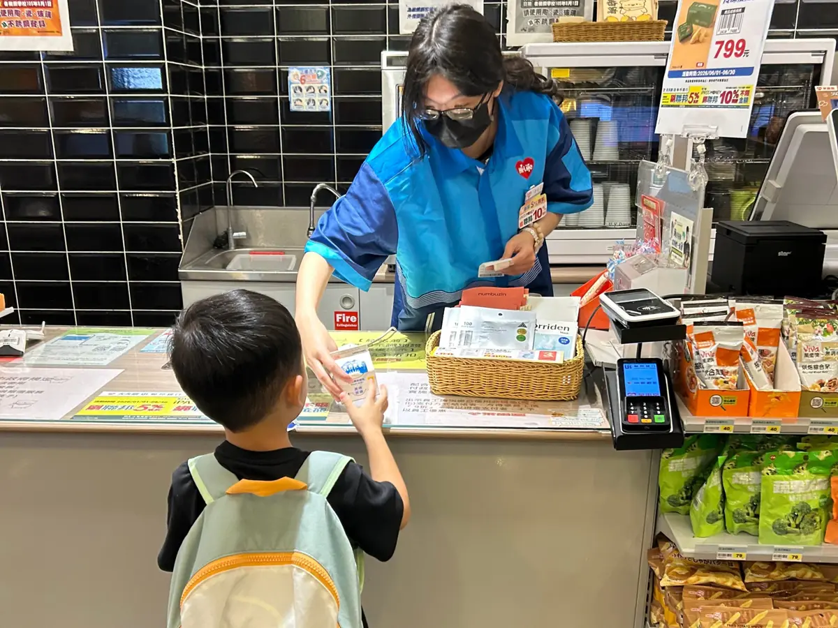 圖片來源:臺北市政府