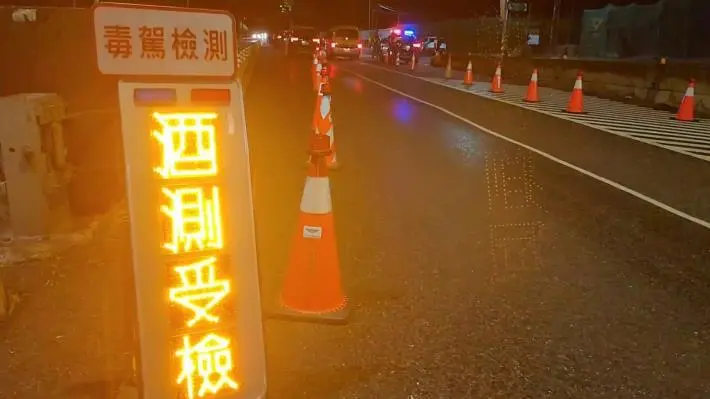 圖片來源:臺東縣政府