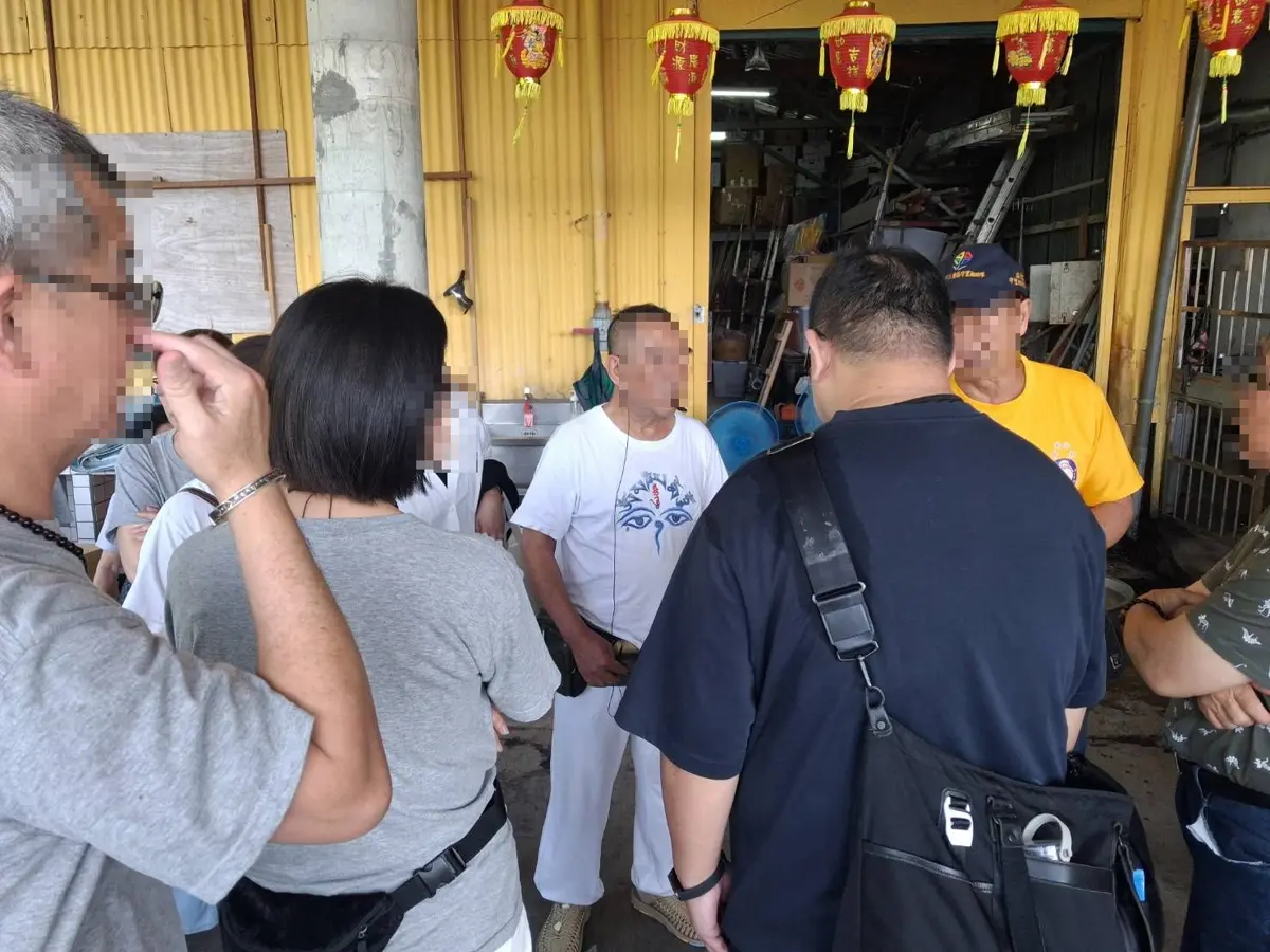 圖片來源：新北市政府