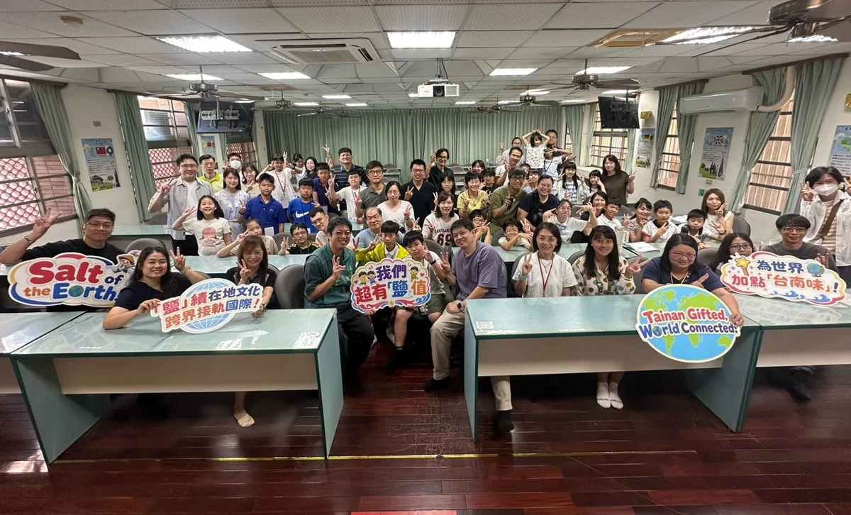 圖片來源:臺南市政府