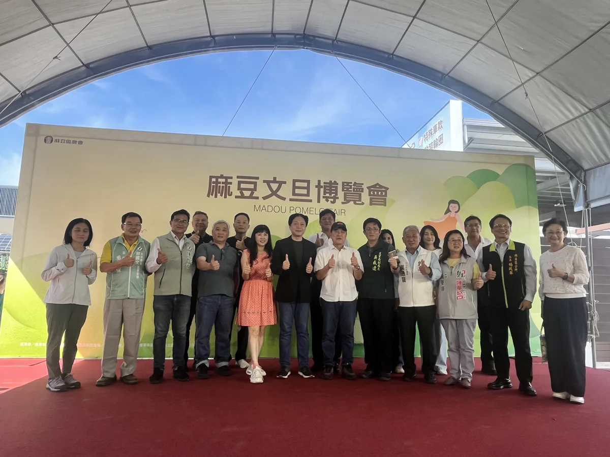 2026麻豆文旦節熱鬧開跑!近30攤產地直銷,中秋買好柚就來這