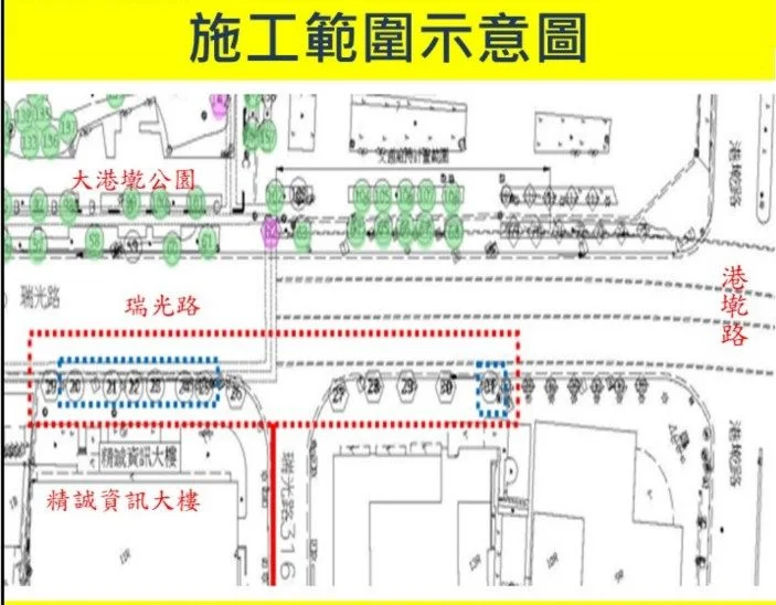 配合東環線施工!內湖瑞光路週末進行樹木移植,人行道將改作車道