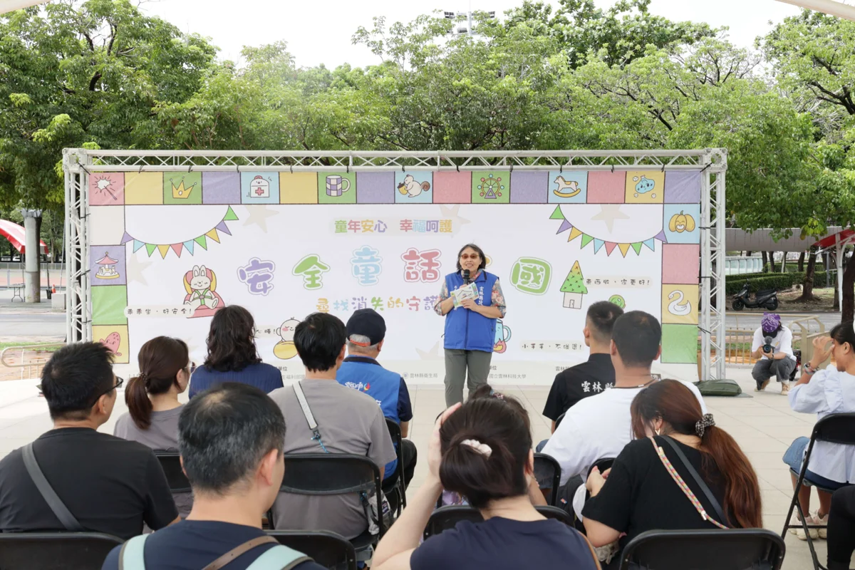 圖片來源：雲林縣政府