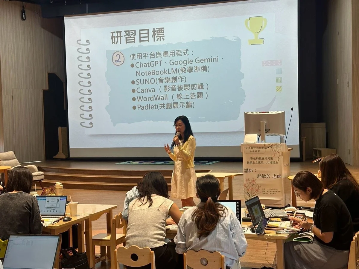 圖片來源:苗栗縣政府