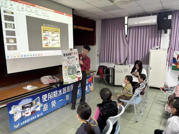 圖片來源:苗栗縣政府