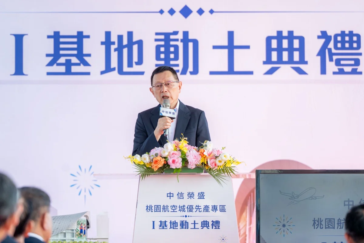 圖片來源:新聞處