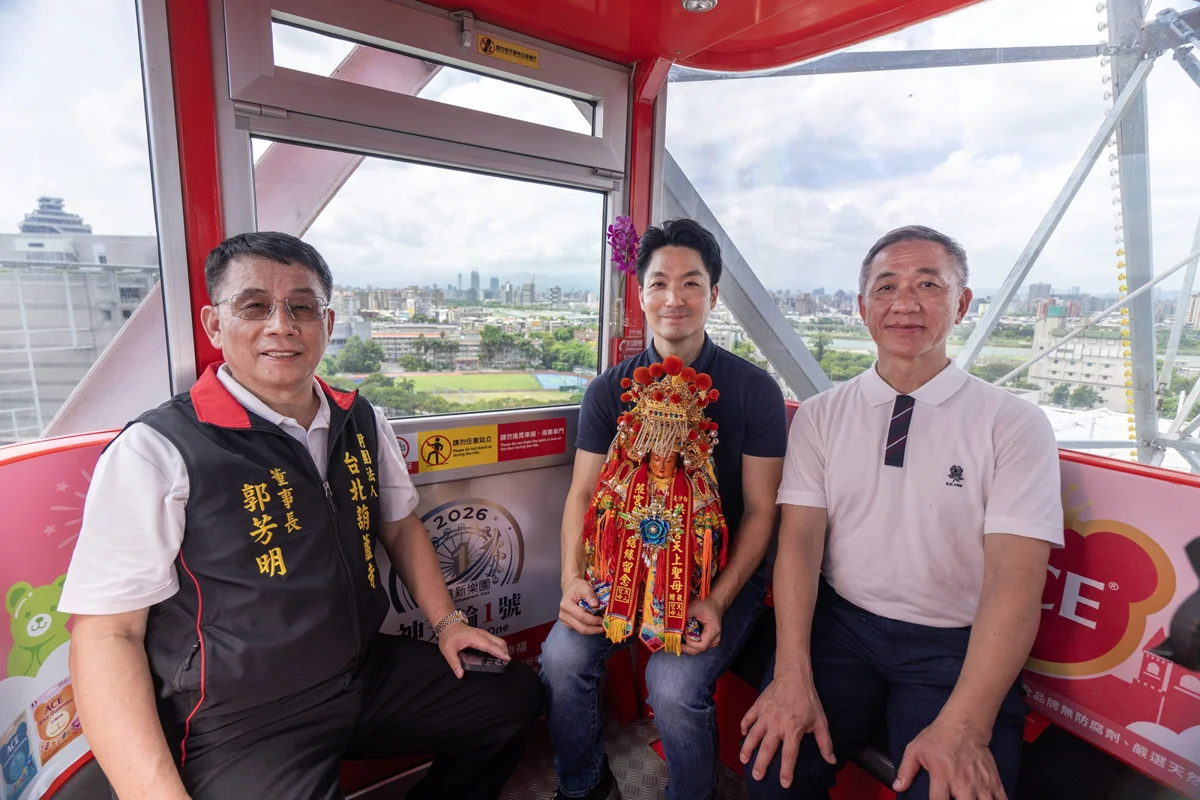 圖片來源:臺北市政府