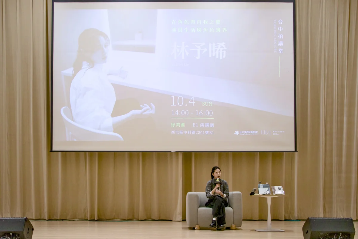 圖片來源:臺中市政府
