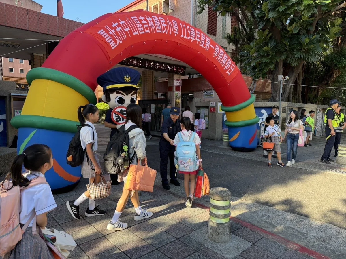 圖片來源：臺北市政府
