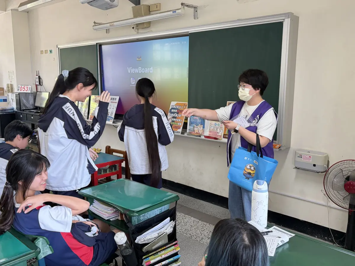 圖片來源:高雄市政府