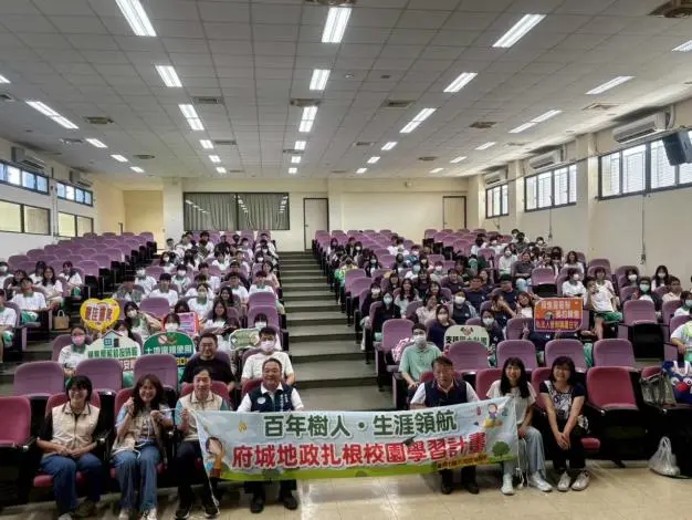 圖片來源:臺南市政府