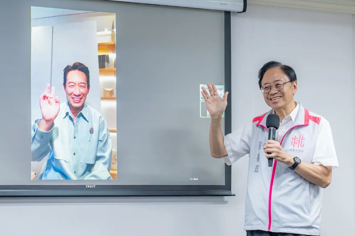 圖片來源:新聞處