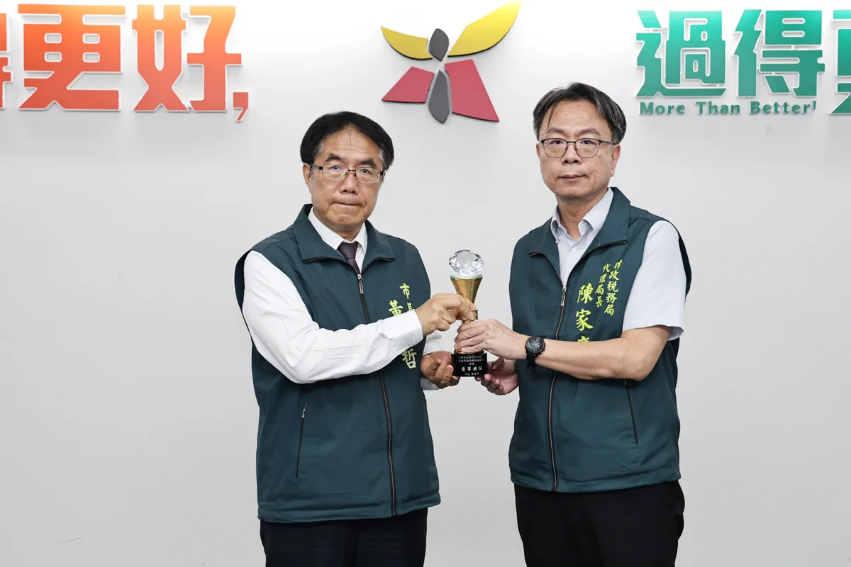圖片來源:臺南市政府