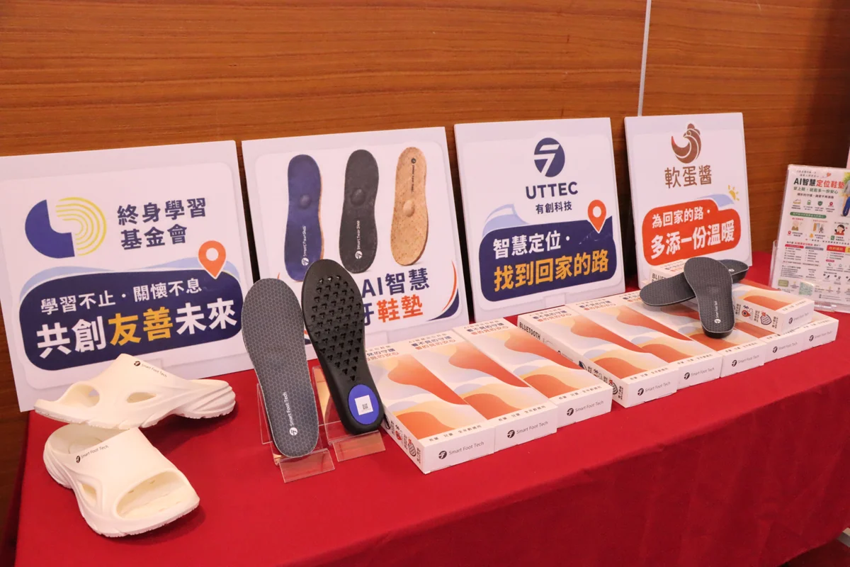 圖片來源：苗栗縣政府