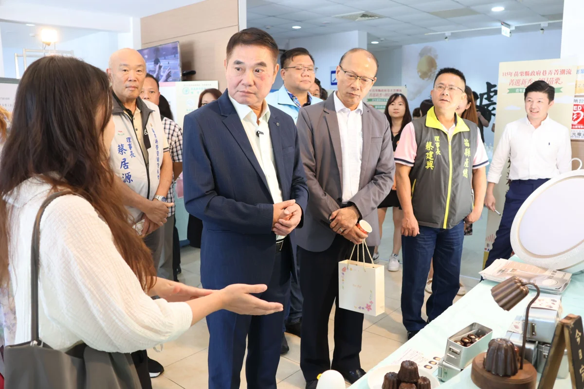 圖片來源：苗栗縣政府