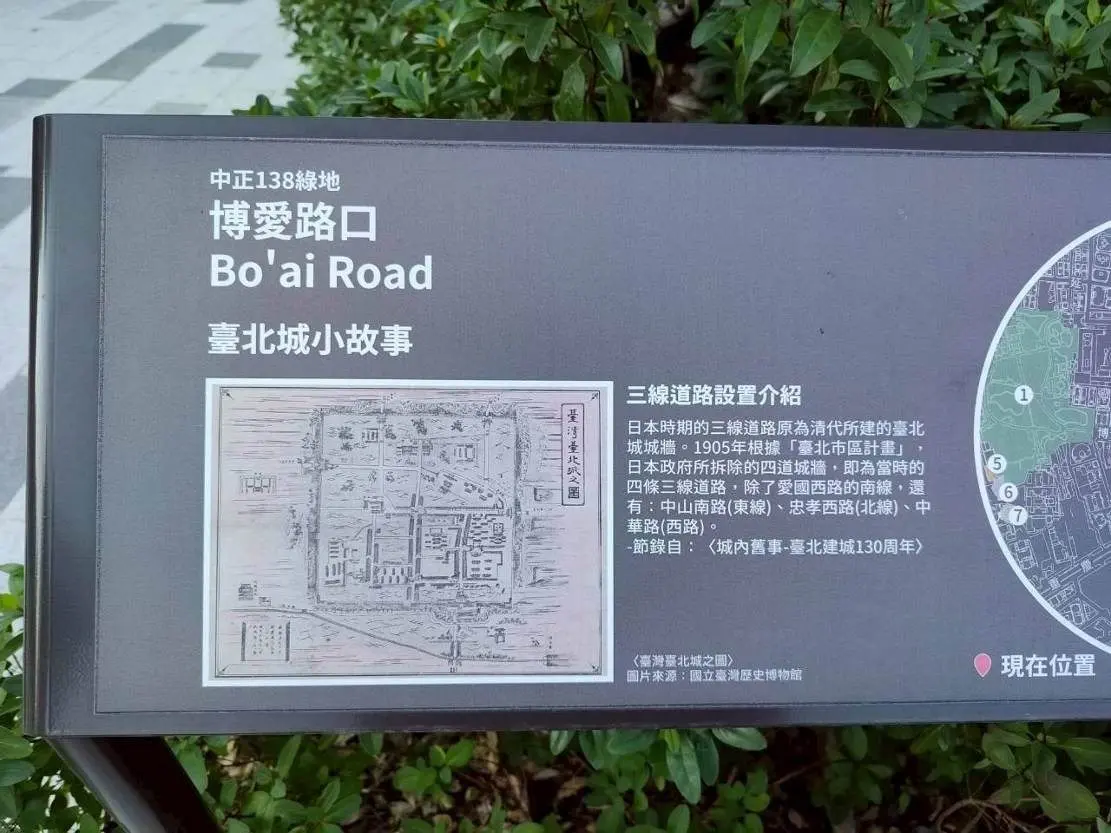 圖片來源:臺北市政府