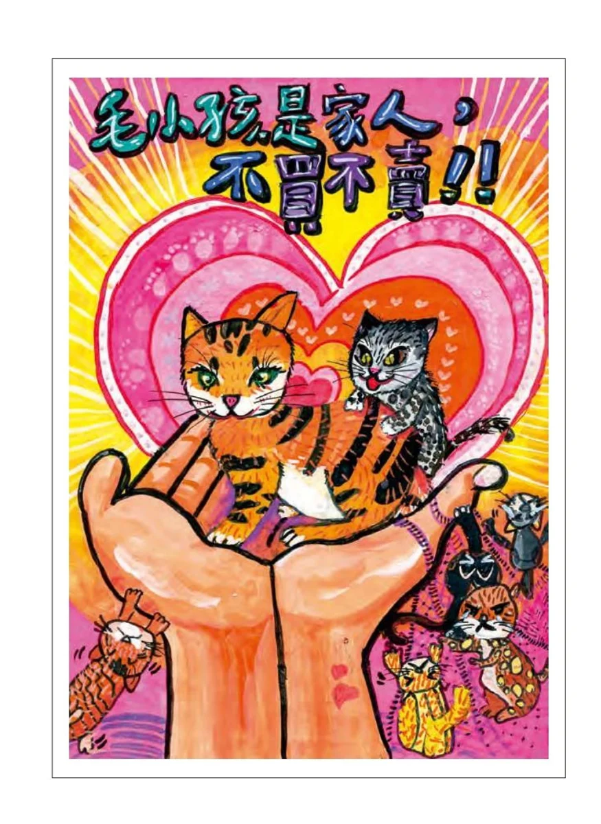 圖片來源:臺南市政府
