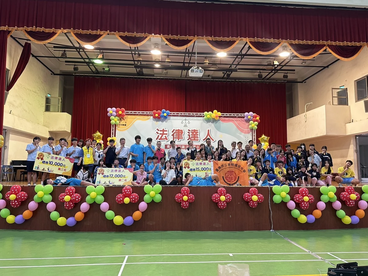 圖片來源:臺南市政府