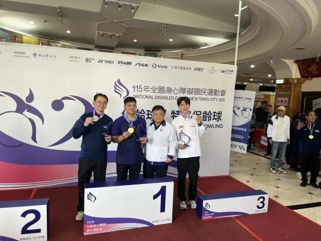 圖片來源:臺南市政府
