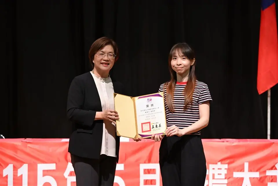 圖片來源:彰化縣政府