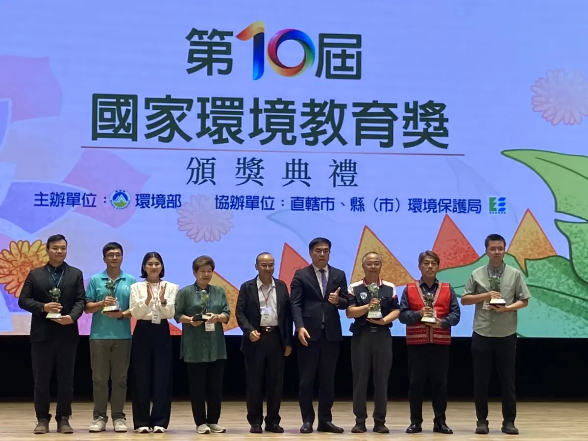 圖片來源：宜蘭縣政府