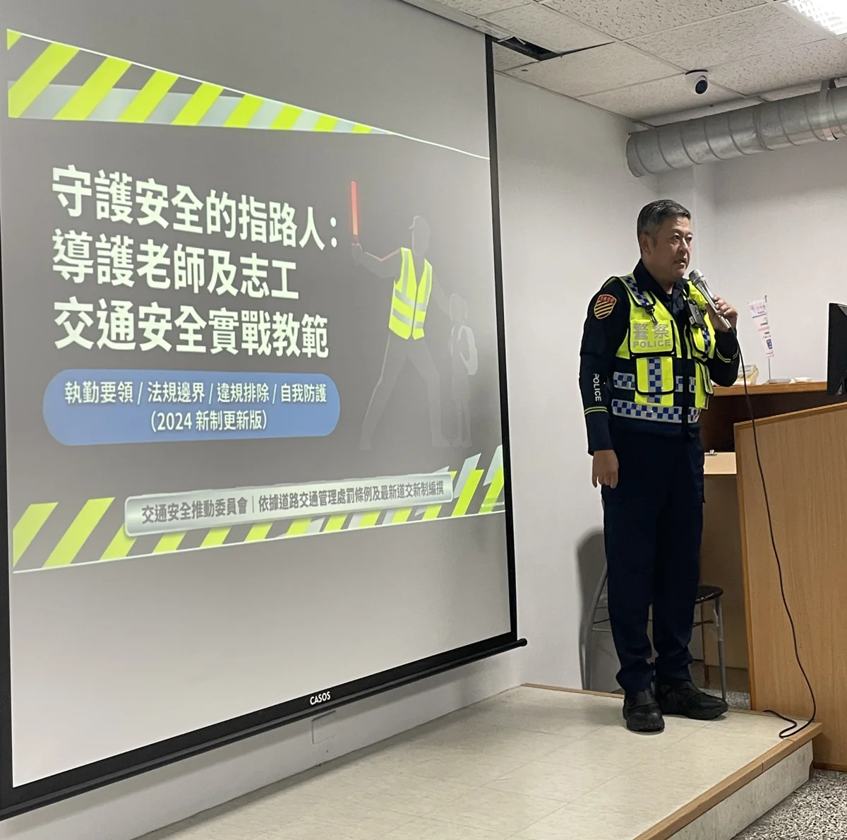 圖片來源:花蓮縣政府