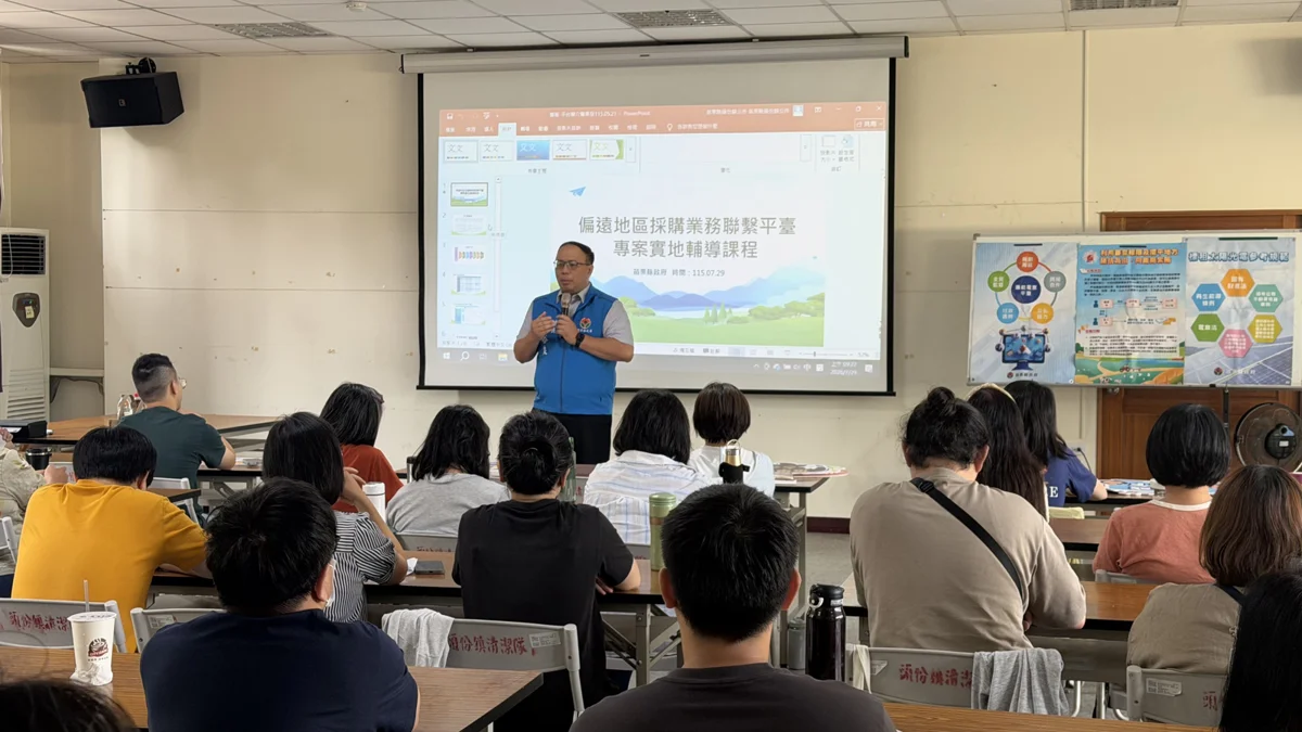 圖片來源：苗栗縣政府