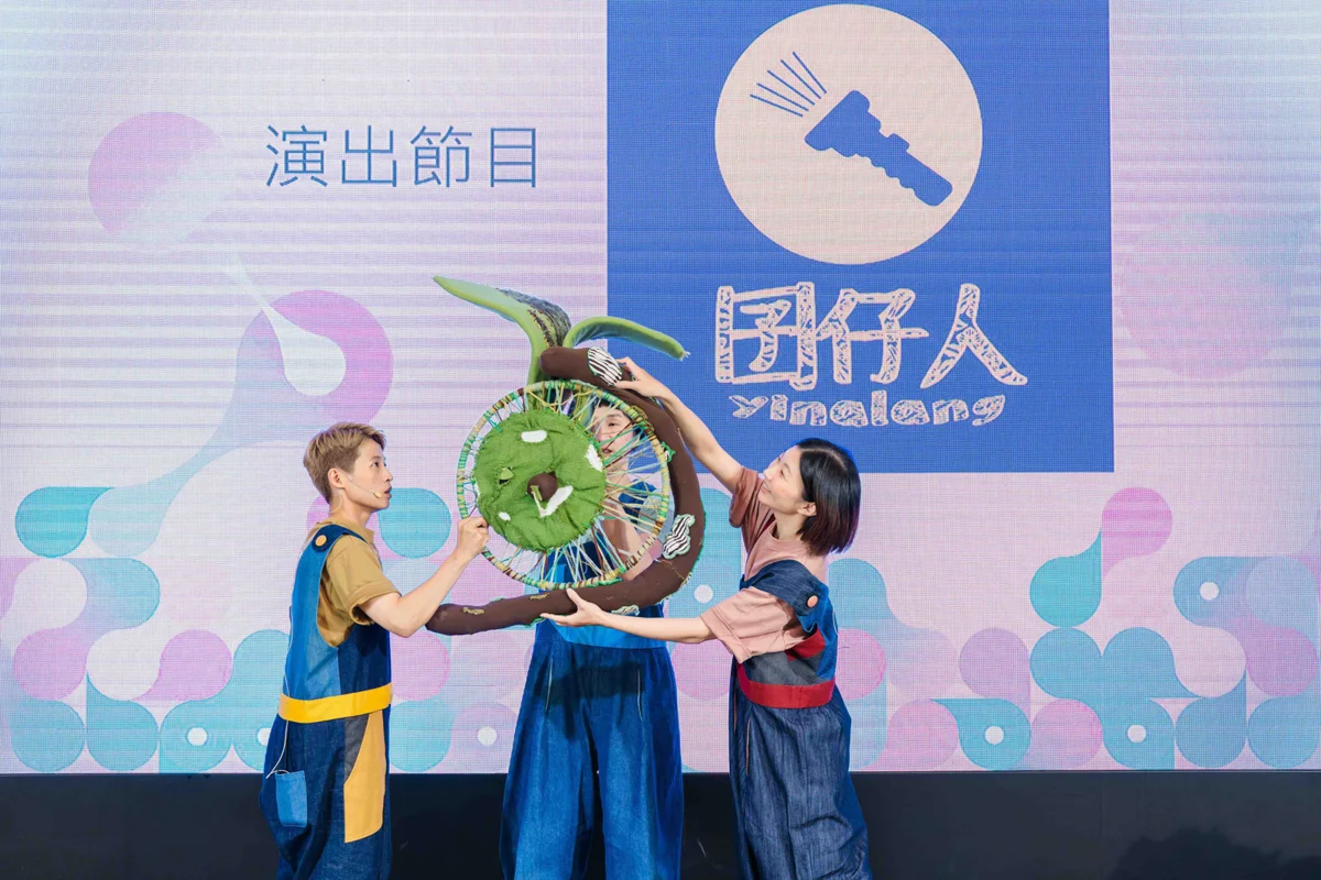 圖片來源:臺中市政府