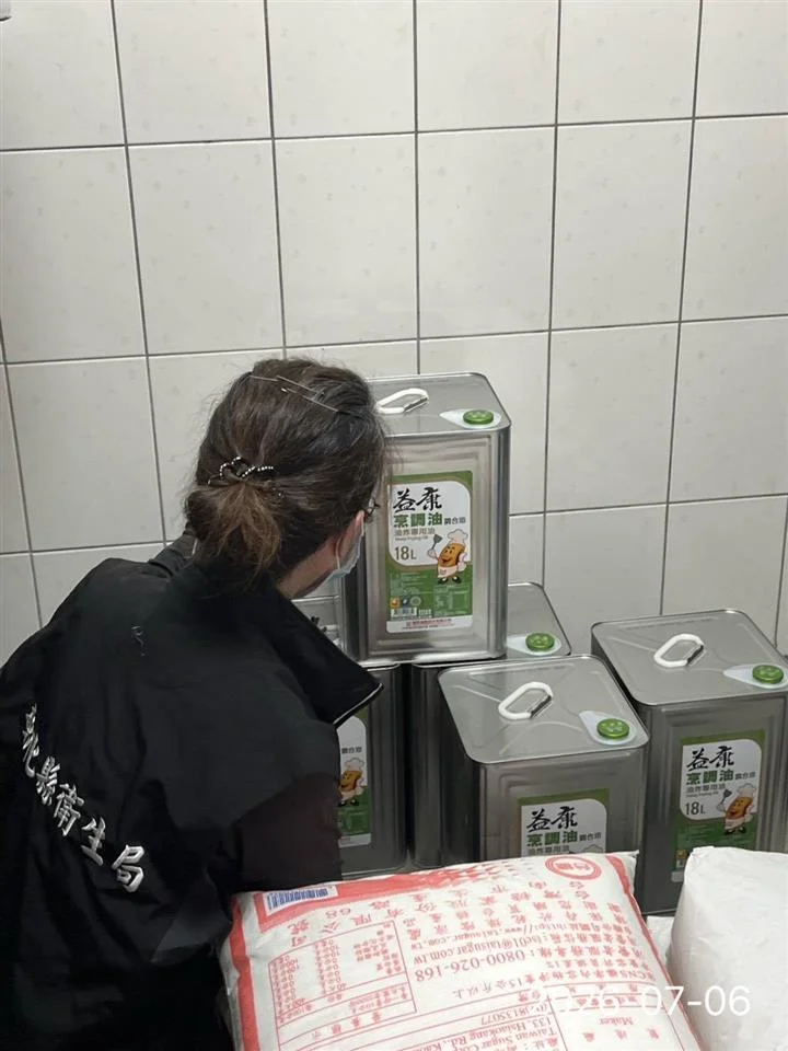 圖片來源：彰化縣政府