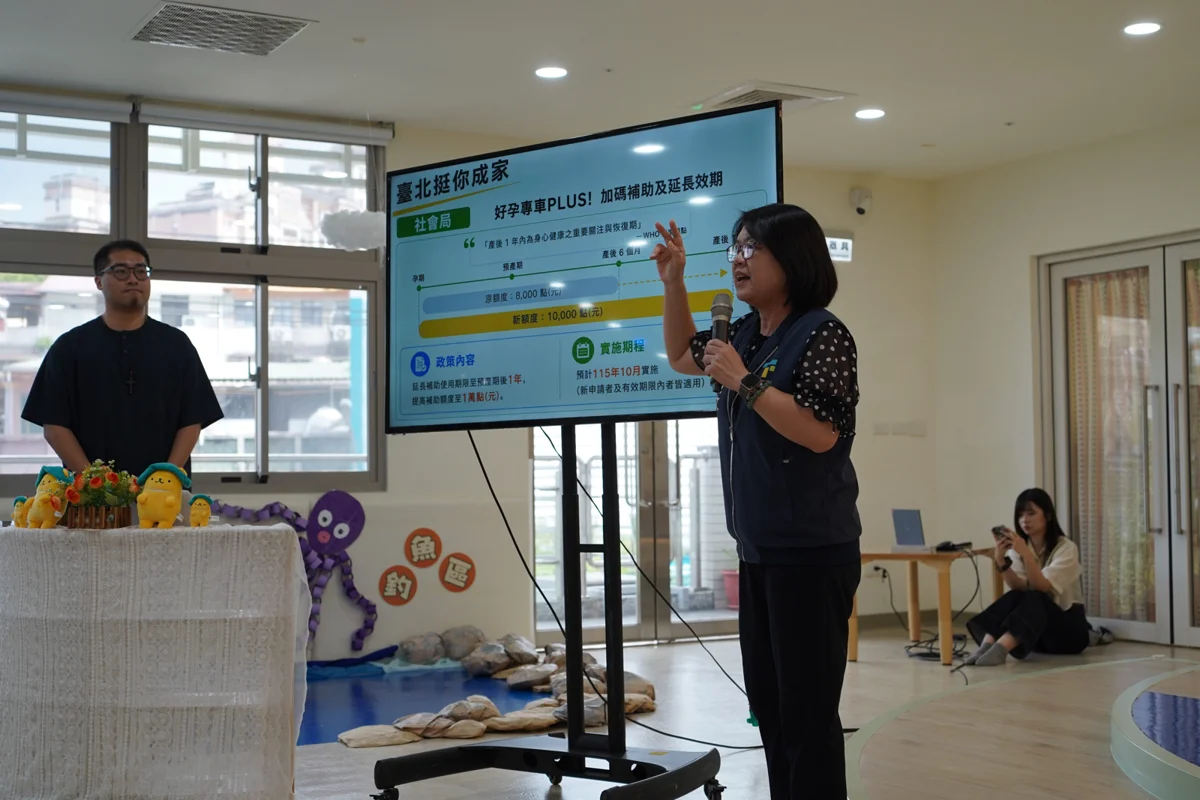 圖片來源:臺北市政府