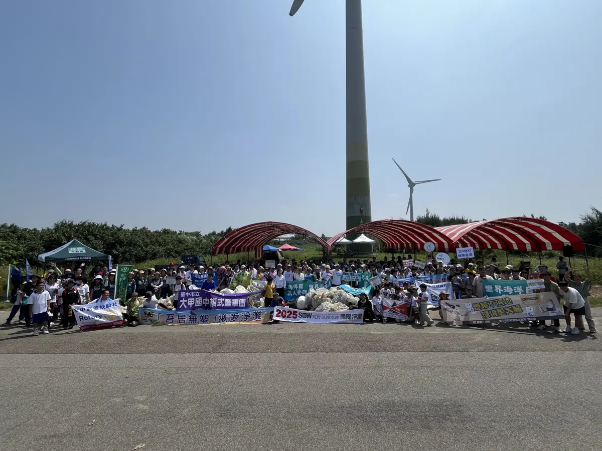 圖片來源:臺中市政府