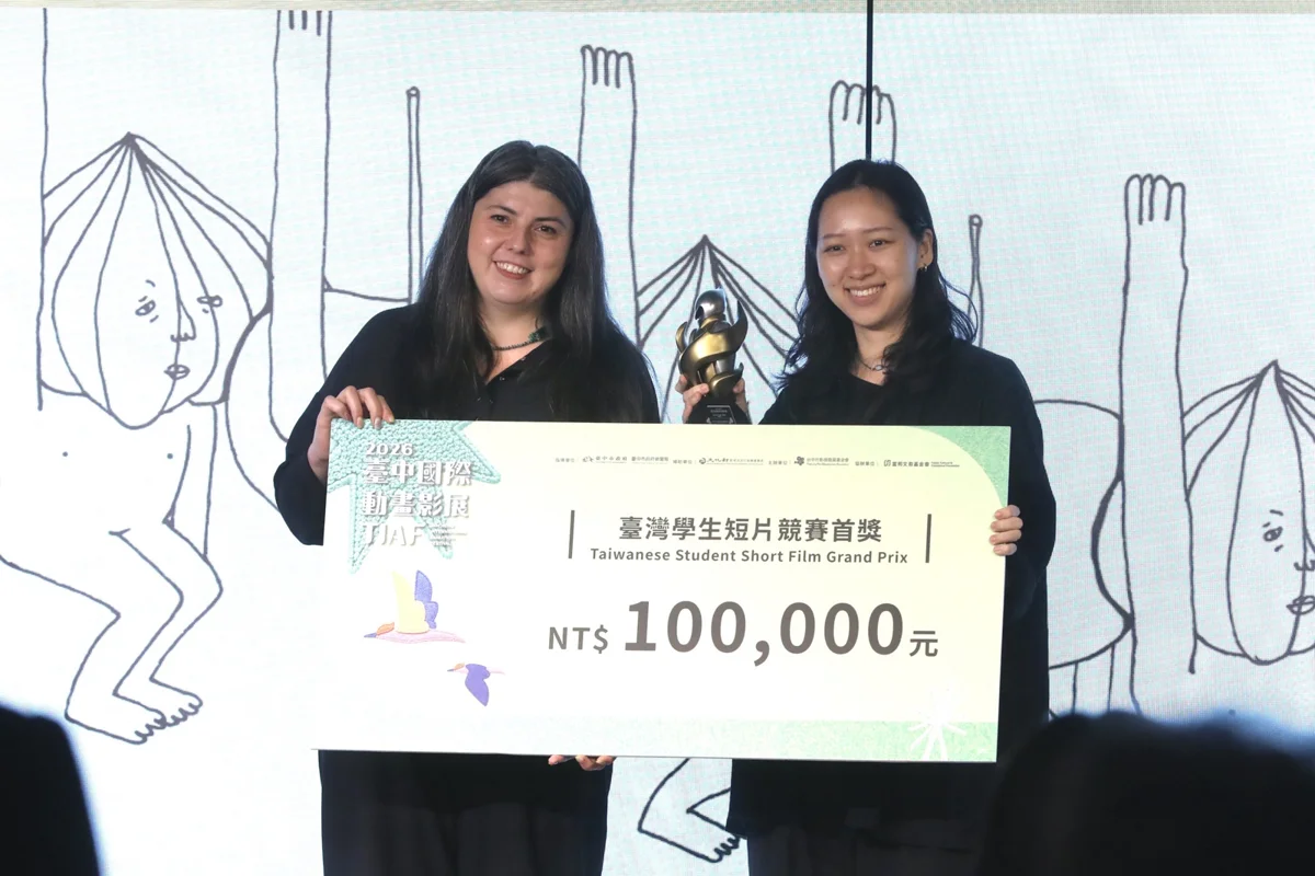 圖片來源:臺中市政府