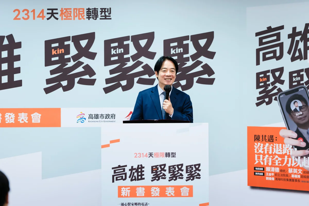 圖片來源:高雄市政府