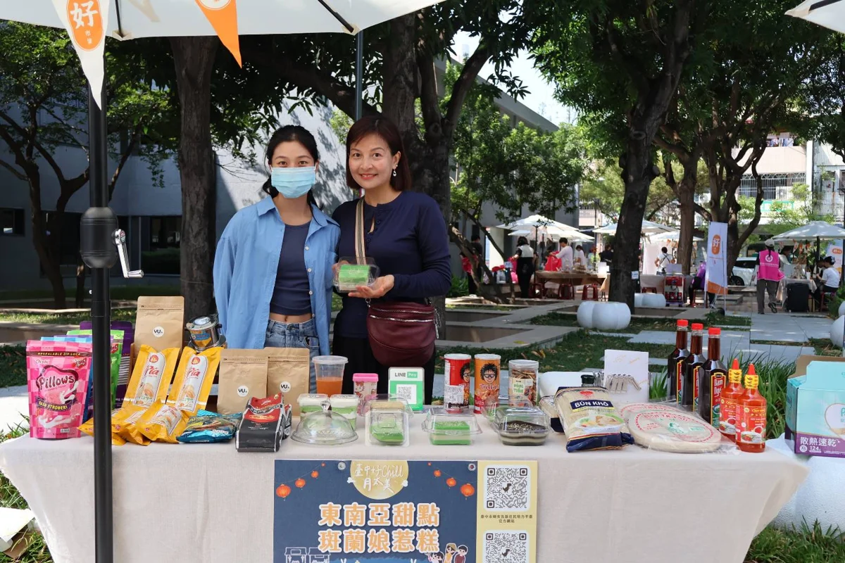 圖片來源:臺中市政府
