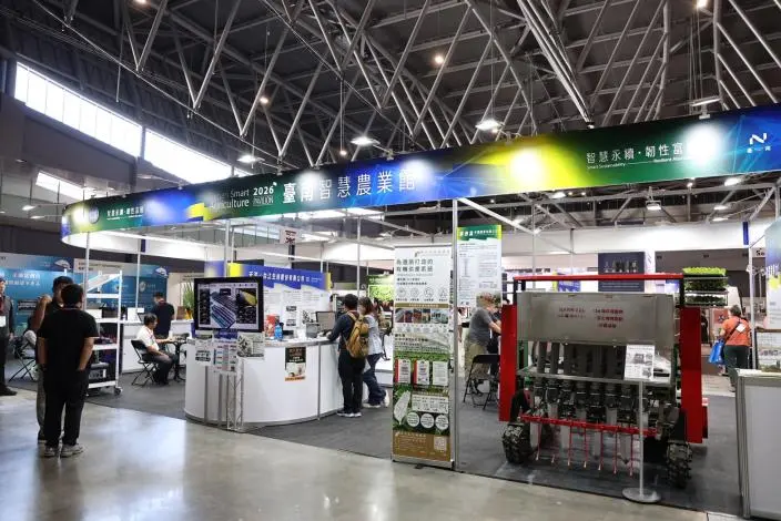 圖片來源:臺南市政府