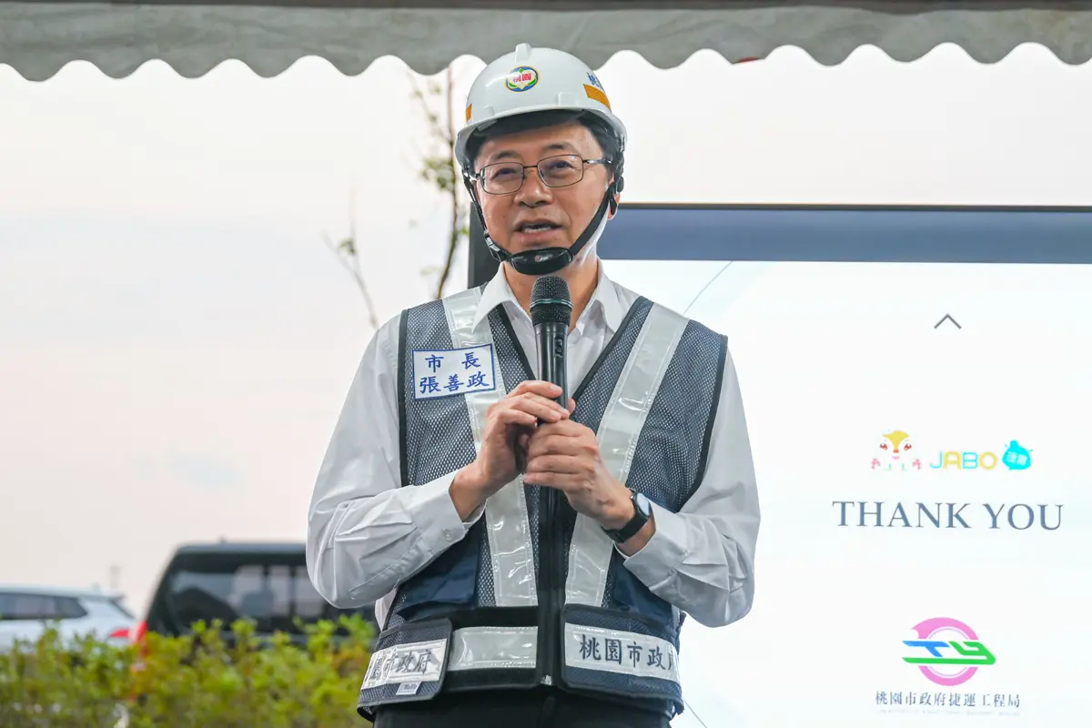 圖片來源:新聞處