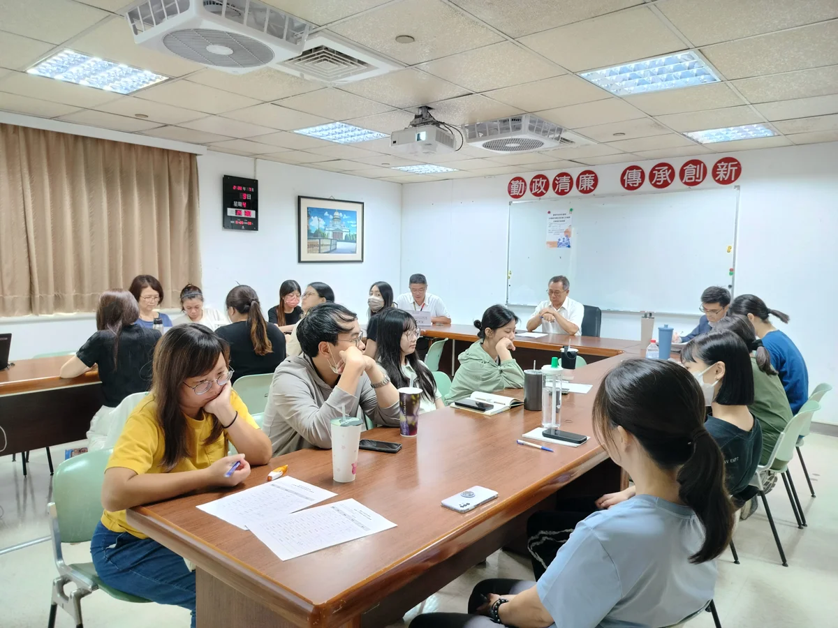 確保社福資源不遭濫用!南市社會局辦座談會強化社工防貪觀念