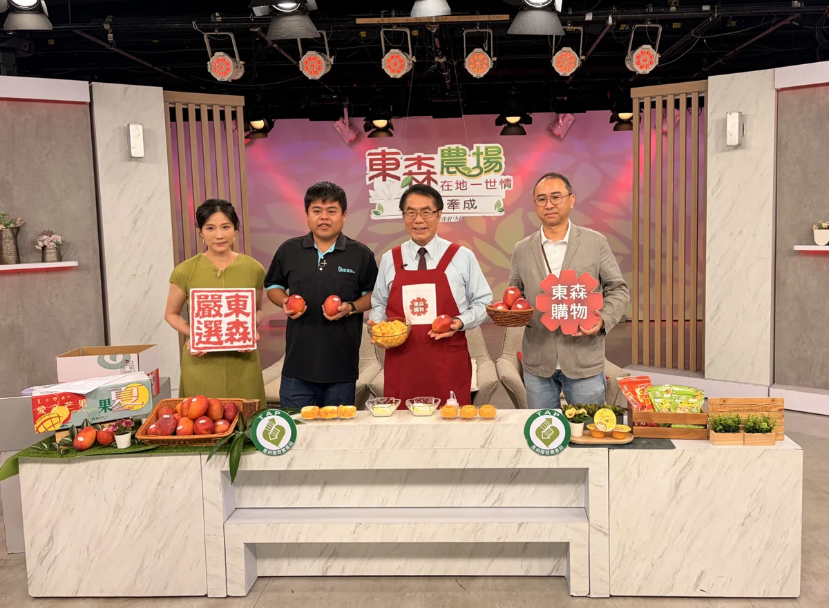 黃偉哲化身最強推銷員！3千公斤台南愛文芒果直播秒殺