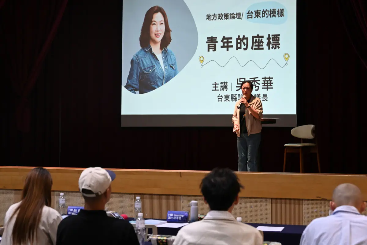 圖片來源：臺東縣警察局