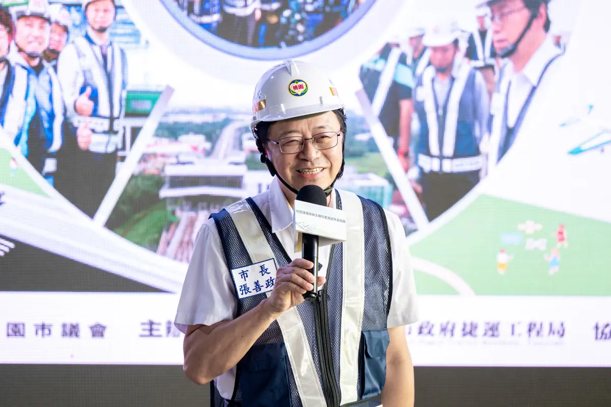 圖片來源:新聞處