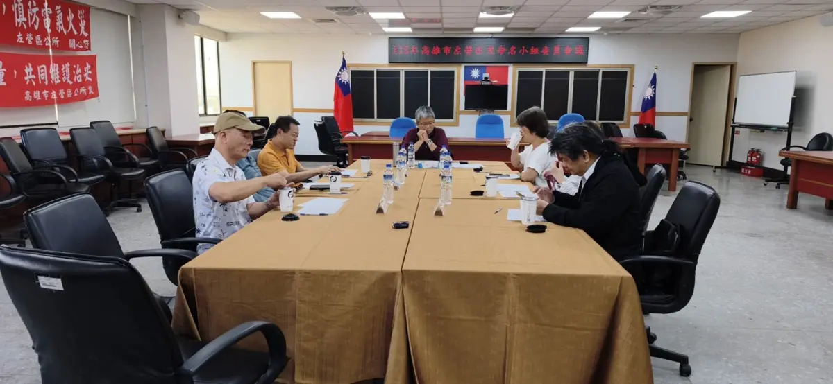 左營「福檳里」諧音引不滿!公所順應民意改名,7/1起「福山里」、「福愛里」新名上路