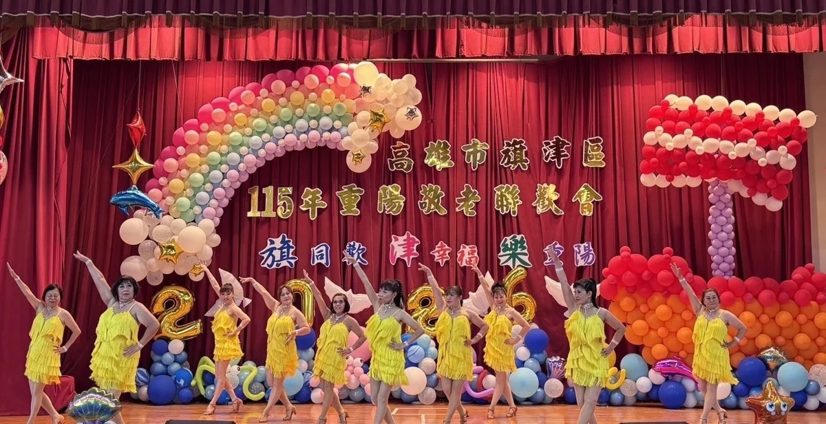 圖片來源:高雄市政府