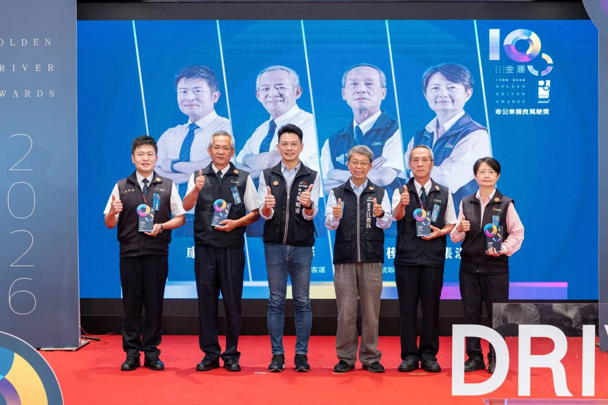 圖片來源：臺中市政府
