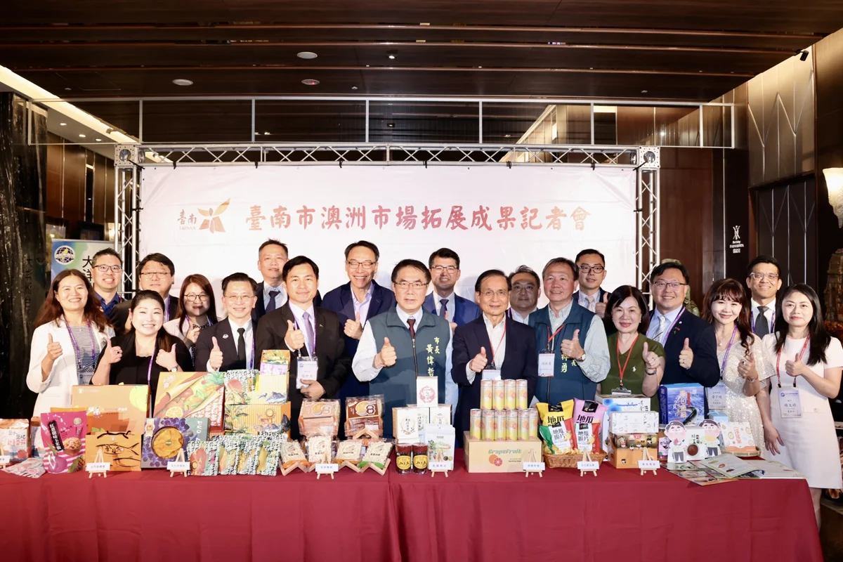 圖片來源:臺南市政府