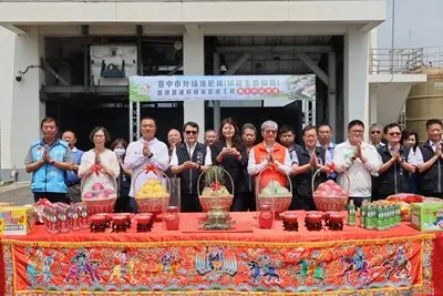 台中廚餘處理大升級！外埔綠能園區砸5億擴建，年處理量將飆至9萬噸