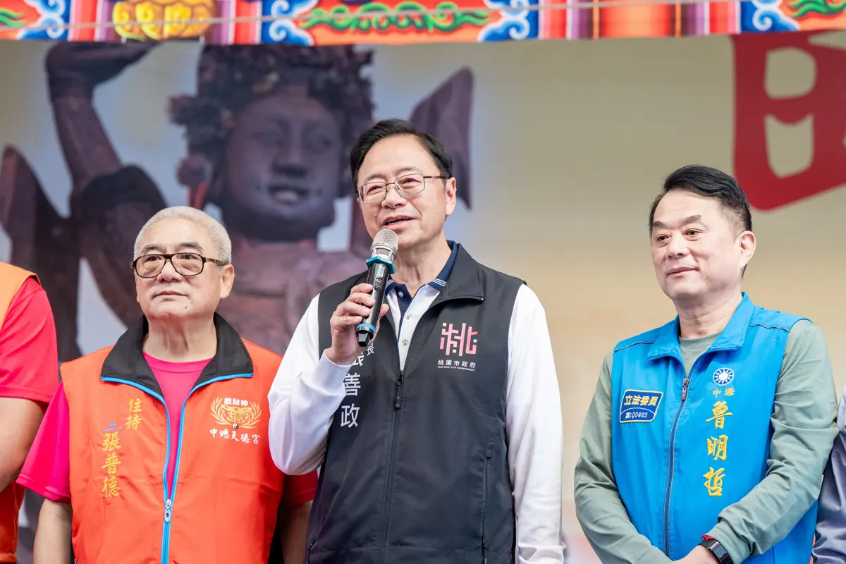 中壢天德宮36週年慶!張善政讚「信仰結合公益」 連5天活動熱鬧登場
