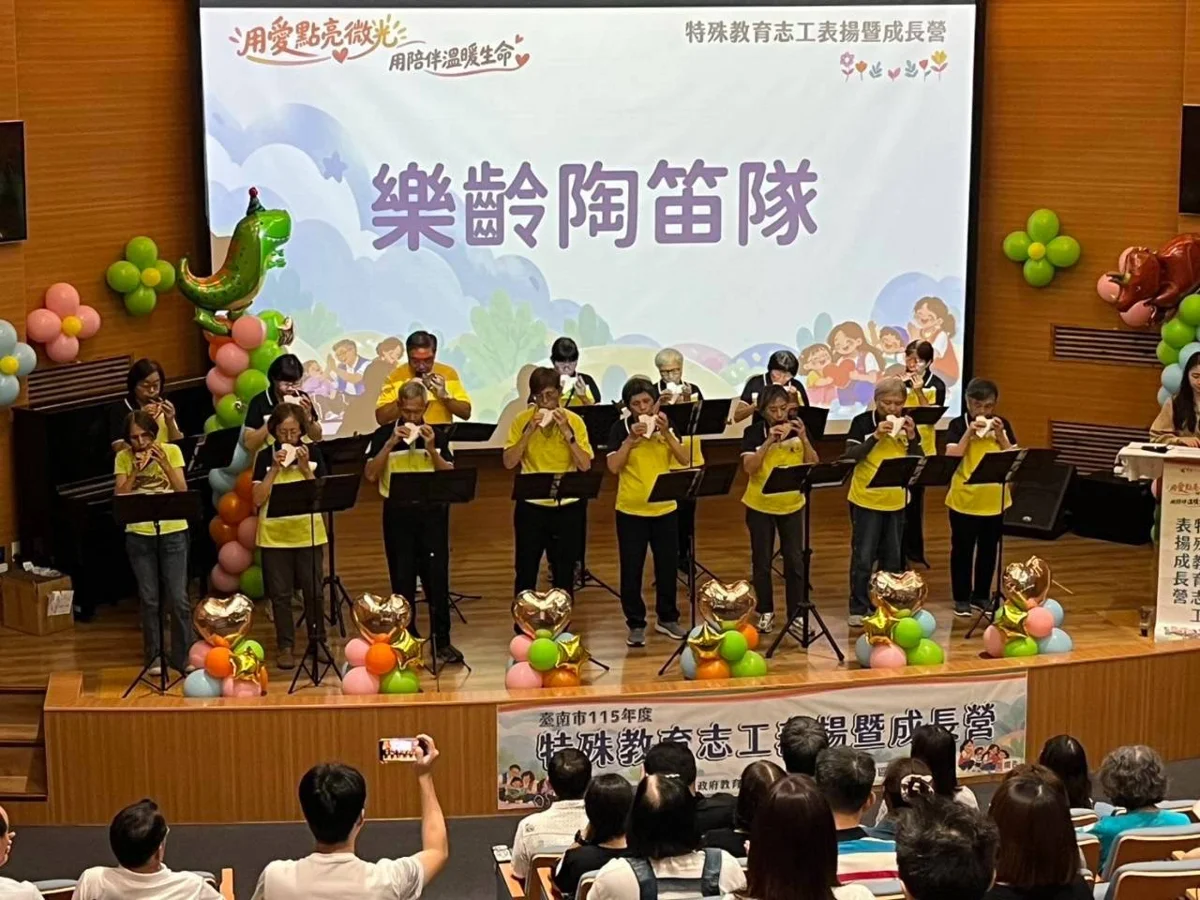 圖片來源:臺南市政府