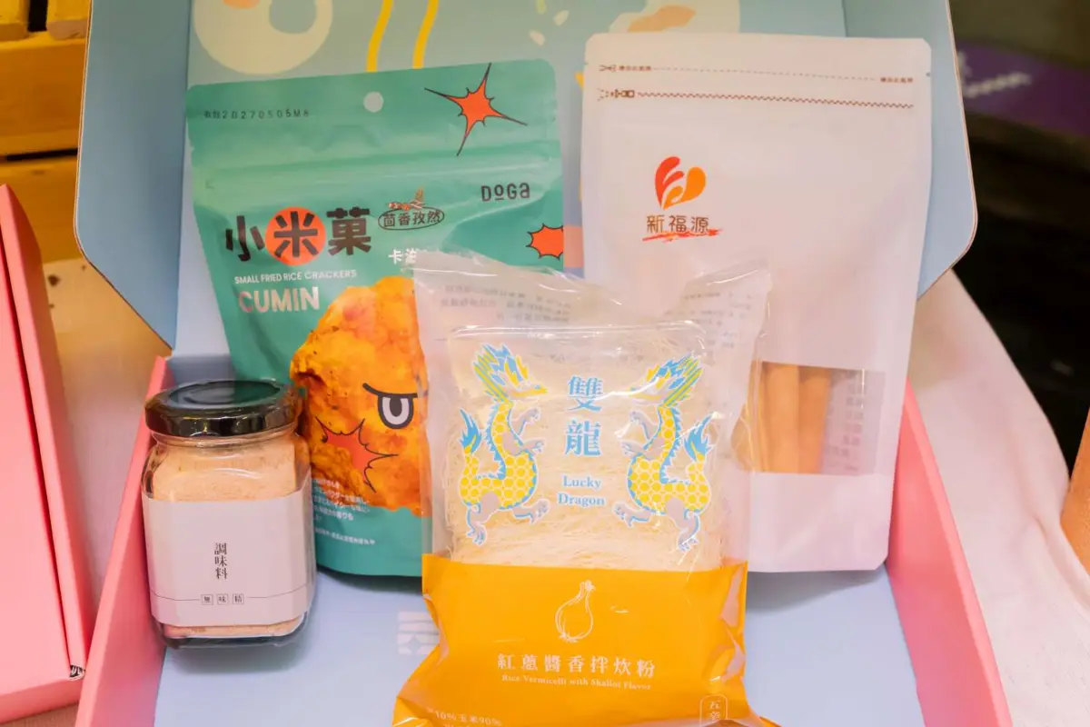 圖片來源:新竹市政府